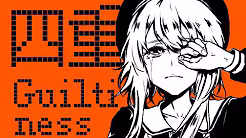 补档 【洛天依言和乐正绫原创】四重罪孽
