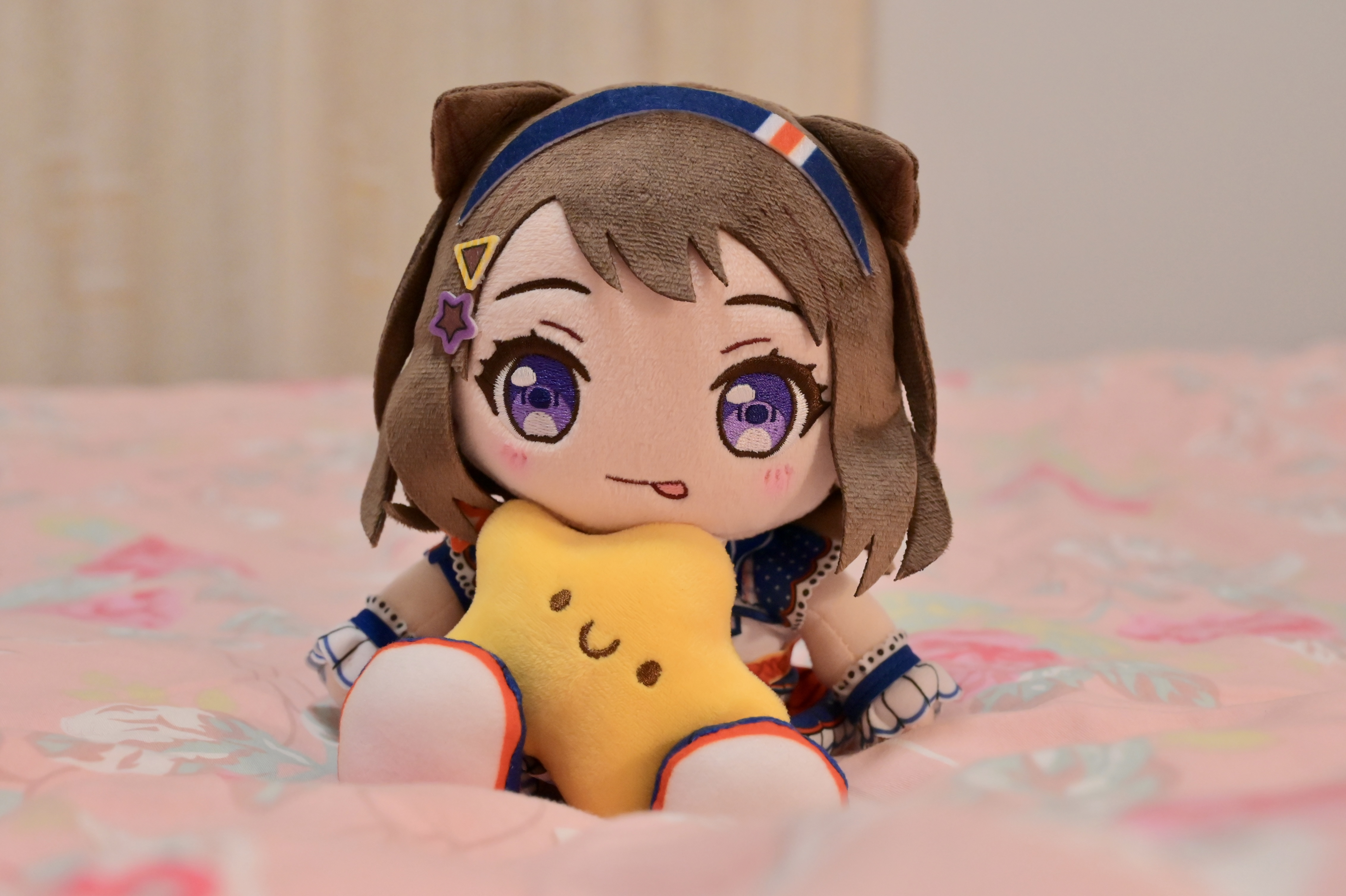 Ganai