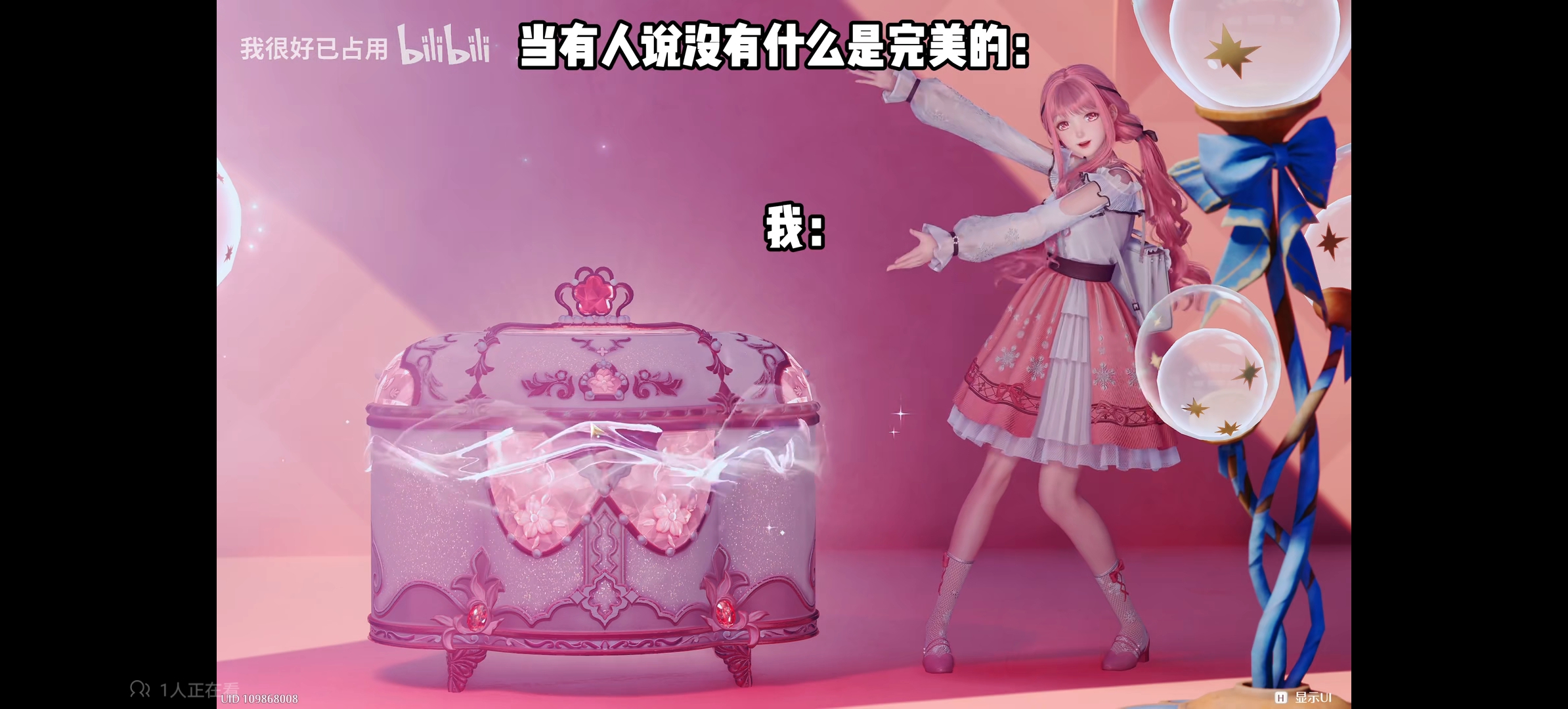 灰