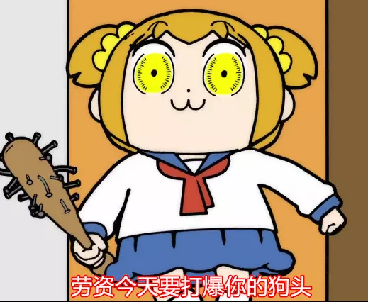 灵魂摆渡人