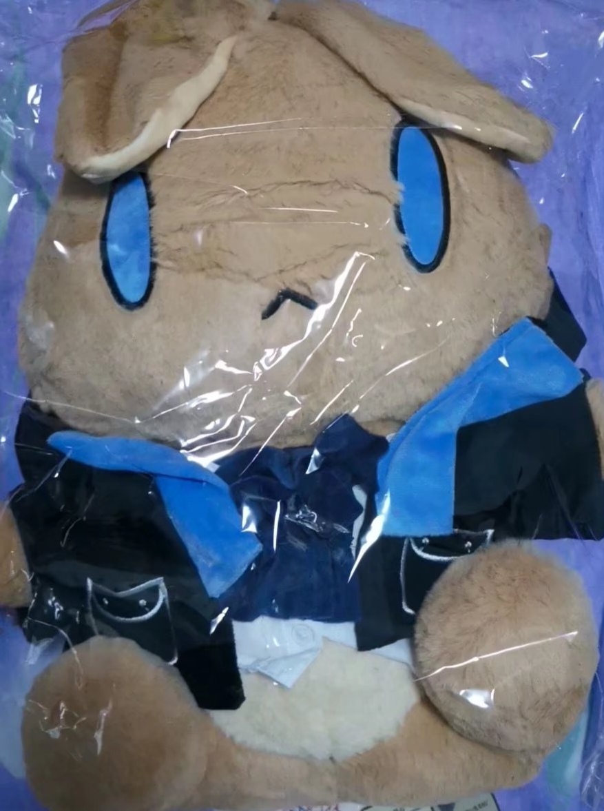 灰