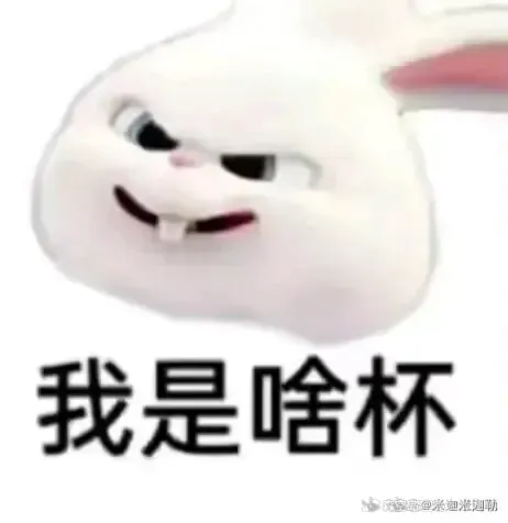 血狼破军