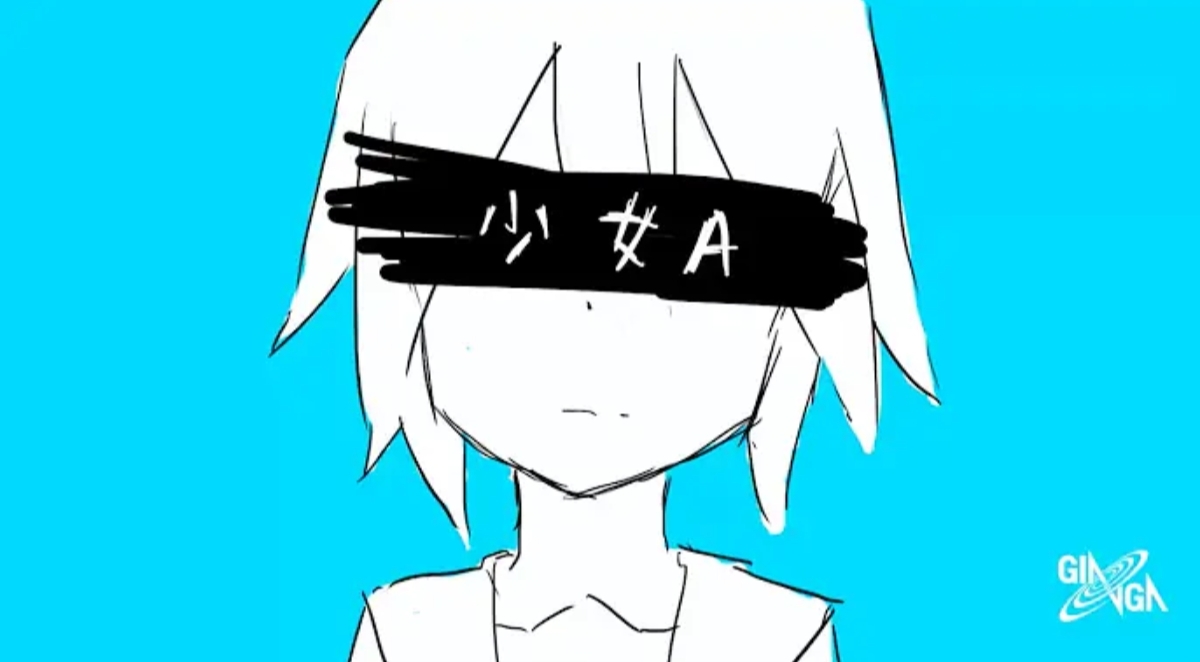 [转载]「少女A」椎名もた feat.鏡音リン